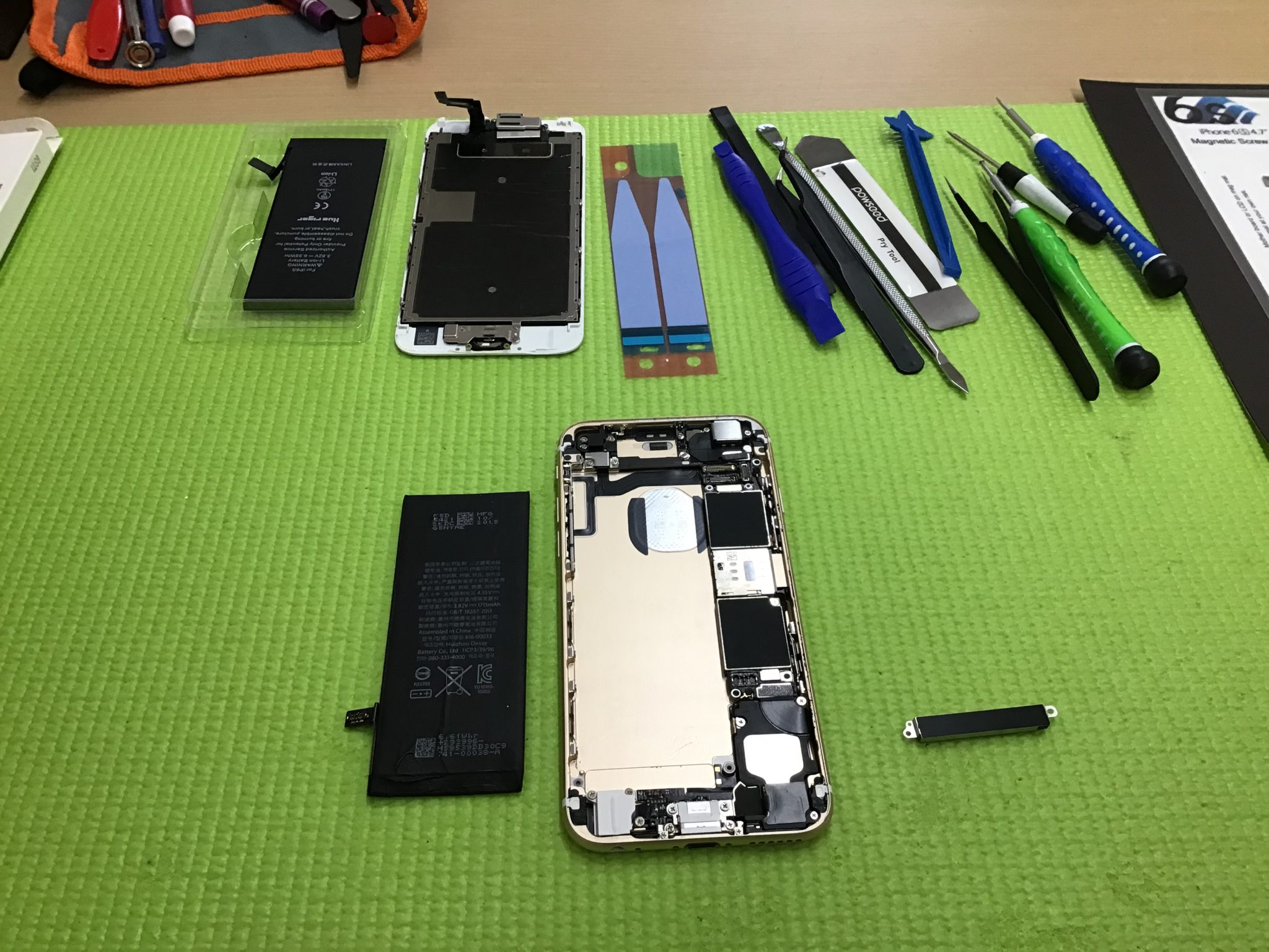 iPhone6S(アイフォン6S）修理｜高松市今里町よりバッテリー交換修理でご来店 - iPhone 即日修理屋さん