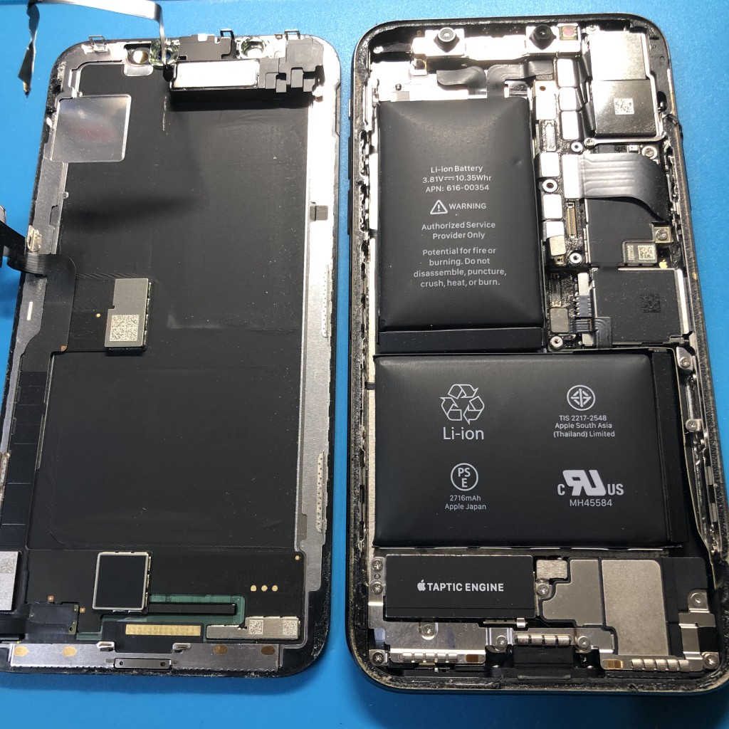 iPhoneXR(アイフォンXR）修理｜auショップ井原店よりバッテリー交換 