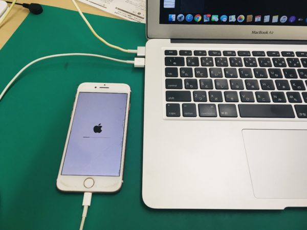 事例から学ぶリンゴループ脱出方法 Iphone7の修理事例より Iphone即日修理屋さん
